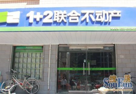 火狐电竞|比利时发现致命牛羊蓝舌病(图2) 火狐电竞官方网站