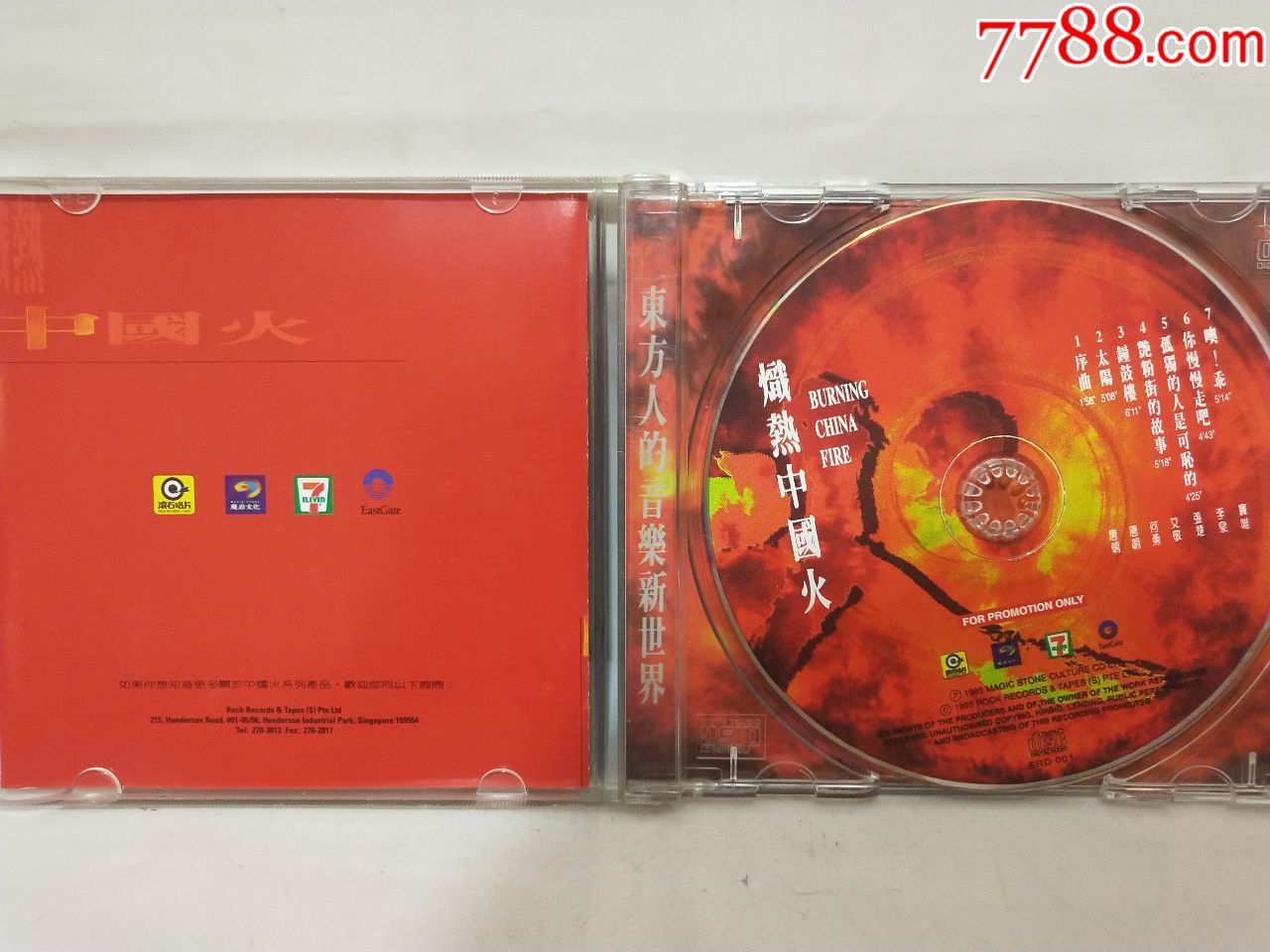 火狐电竞:俄罗斯称明年将大幅削减外国禽肉进口配额(图3) 火狐电竞官方网站