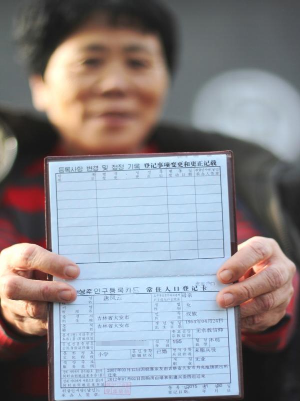 火狐电竞官方网站_中国男足1年10负韩国足球 亚冠9连败成难洗耻辱(图3) 火狐电竞