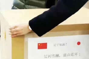 火狐电竞官方网站_中国男足1年10负韩国足球 亚冠9连败成难洗耻辱(图4) 火狐电竞官网