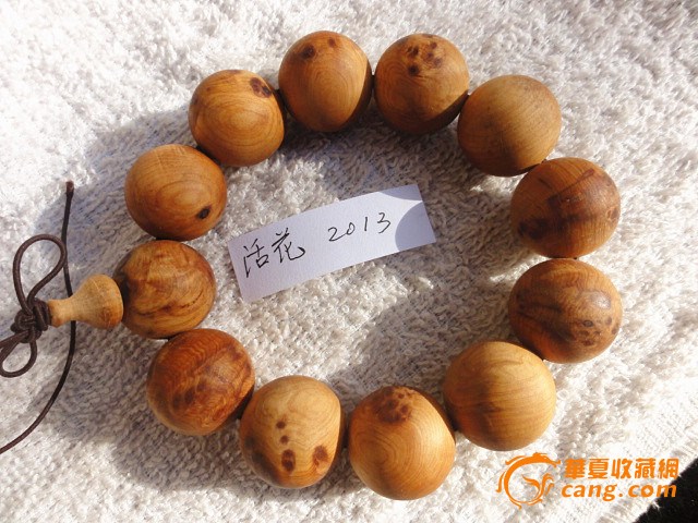 山东:第3周畜产品价格稳中上涨-火狐电竞官方网站(图1) 火狐电竞官网