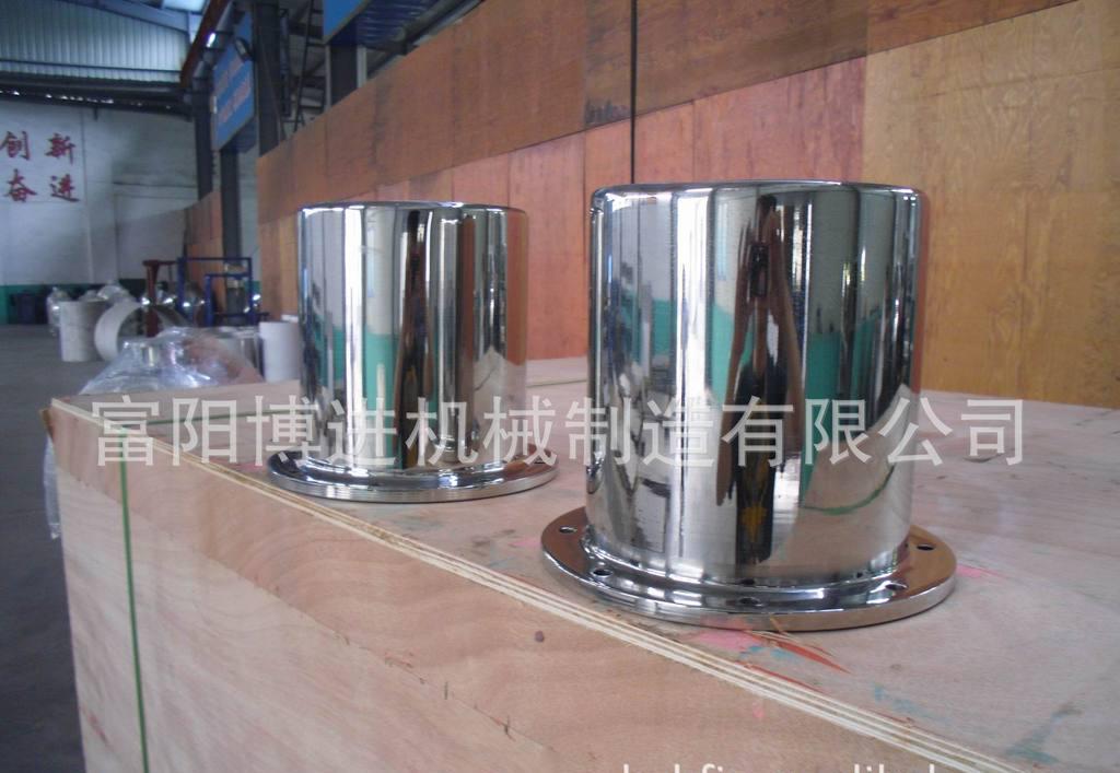 沙门氏菌疫苗或问世-火狐电竞(图2) 火狐电竞