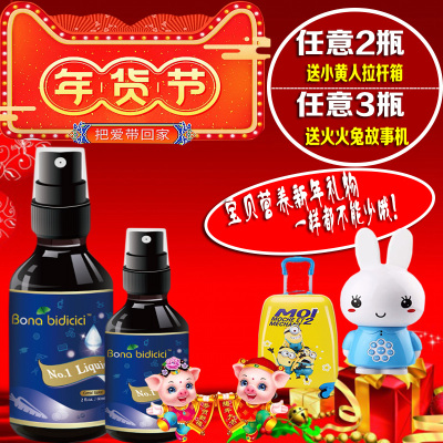 火狐电竞官方网站