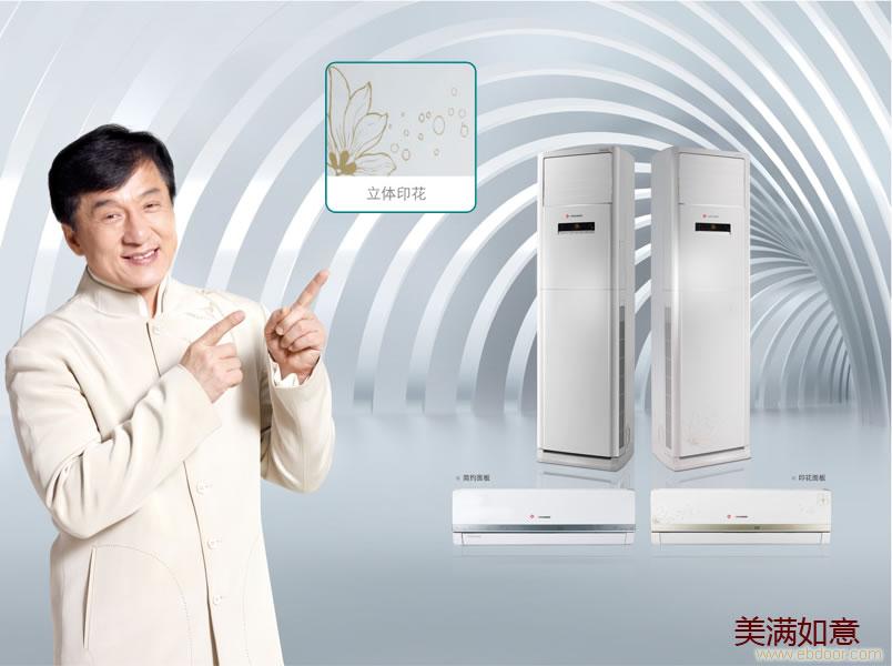 火狐电竞官方网站