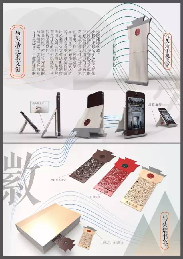 ‘火狐电竞’怎么在喜欢的图片上添加艺术字体——PS教程(一)(图2) 火狐电竞官方网站