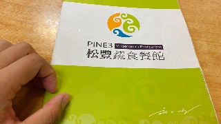 火狐电竞官方网站-《韩熙载夜宴图》中的叉手礼(图2) 火狐电竞官方网站