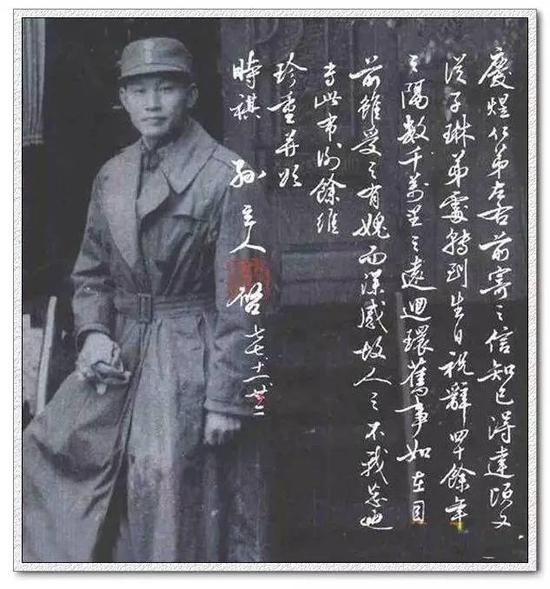 河南多所高校向导班子调整!“火狐电竞”(图2) 火狐电竞