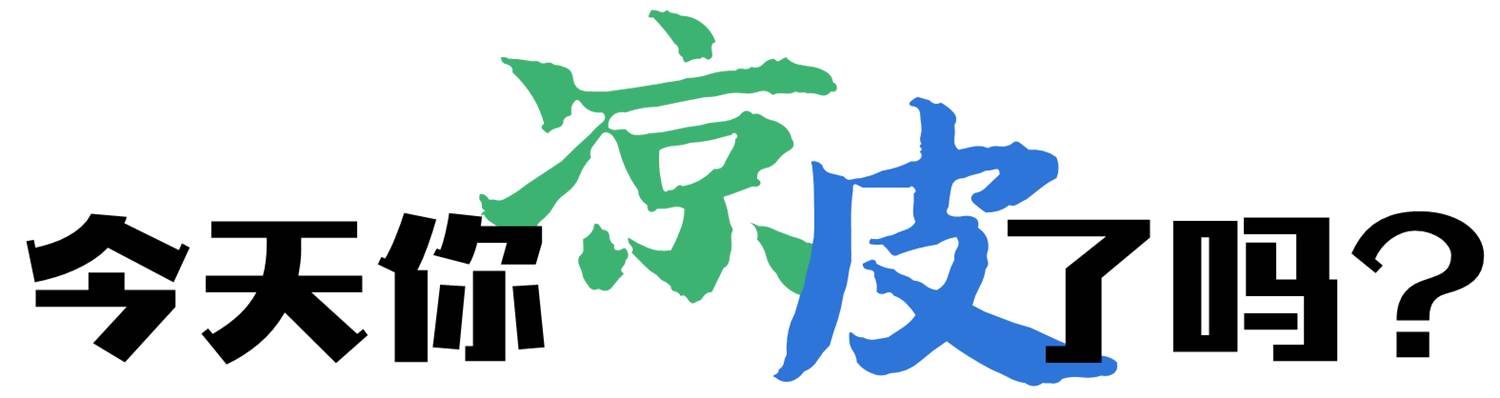 足协3中层副职调整外教上位 郑超勇顶替郭炳颜“火狐电竞官网”(图1) 火狐电竞官网
