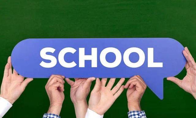 “火狐电竞”
解读“中外互助办学” 一文让你相识其含金量如何!(图3) “火狐电竞”
解读“中外互助办学” 一文让你相识其含金量如何!(图3)