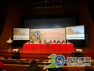 “火狐电竞”
解读“中外互助办学” 一文让你相识其含金量如何!(图13) 火狐电竞