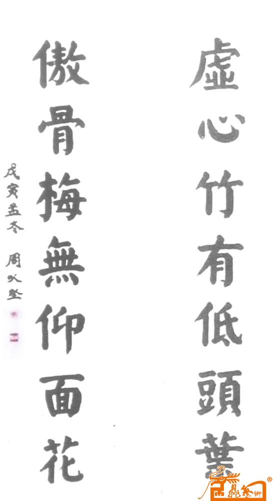 世界最美足球场 在那里?_火狐电竞官方网站(图6) 火狐电竞官网