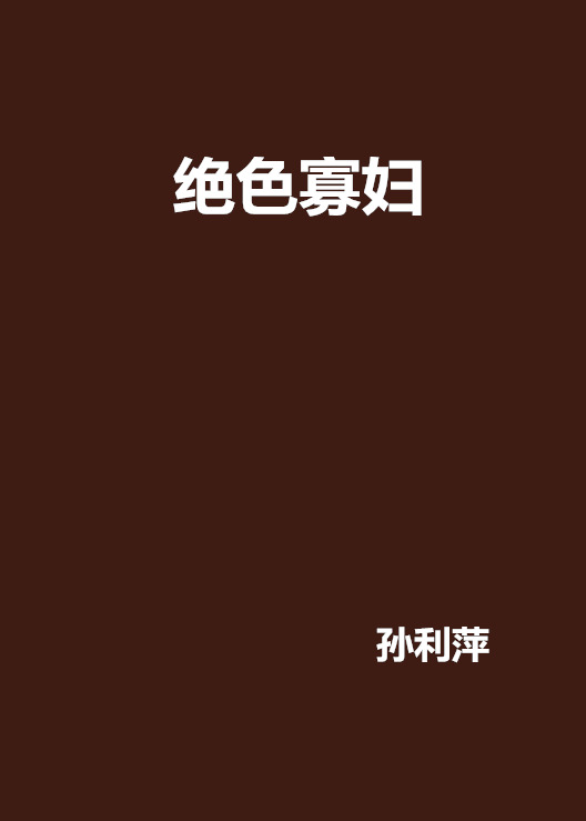 世界最美足球场 在那里?_火狐电竞官方网站(图9) 火狐电竞官方网站