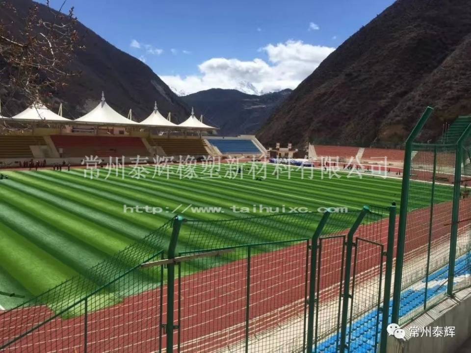 
世界最美足球场 在那里？_火狐电竞官方网站(图11)