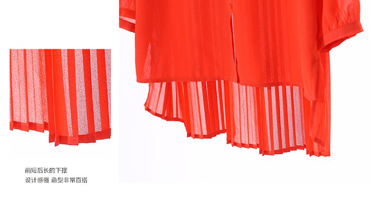 【火狐电竞官网】2018年6月12日宜阳手机报(图1) 火狐电竞官方网站