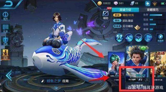 火狐电竞官方网站