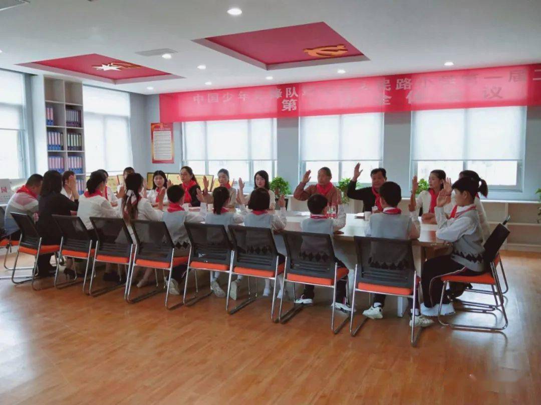 ‘火狐电竞官方网站’
【集会】中国少年先锋队鄢陵县人民路小学第一次代表大会召开(图13)