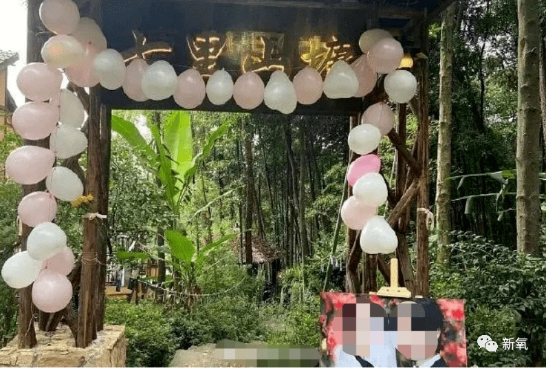 火狐电竞官网_
两位顶流神颜男明星竟然偷偷举行了婚礼？(图4)