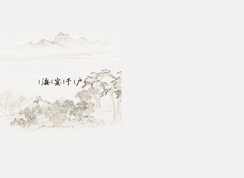 市场稳定还需画廊夺回定价权_火狐电竞官方网站(图1) 火狐电竞