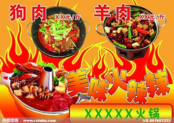 “火狐电竞”
弹性丙烯酸球场质料(图3) 火狐电竞