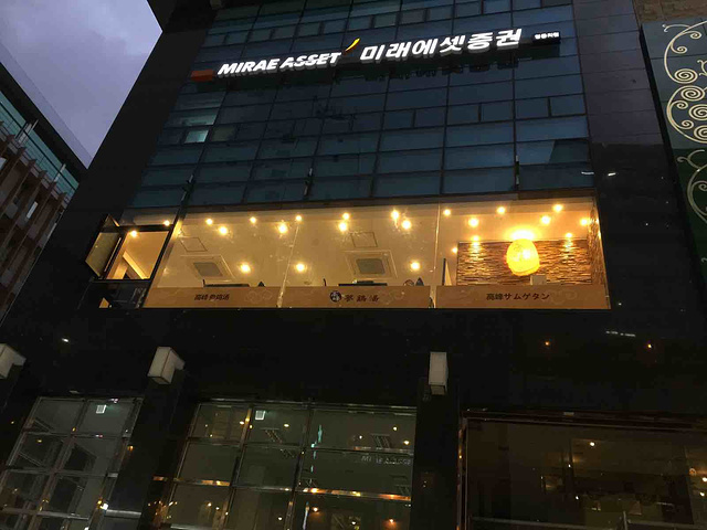 乾隆与御制西湖名胜图诗彩墨【火狐电竞官方网站】(图1) 火狐电竞