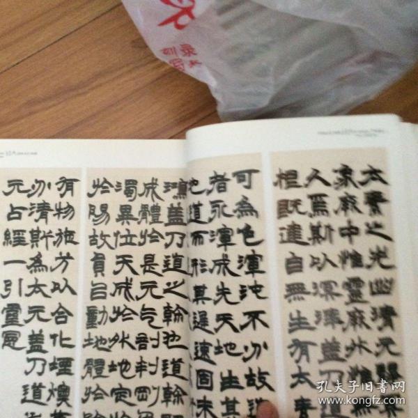 北京保利2018秋拍将于12月开幕:火狐电竞(图4) 火狐电竞官方网站