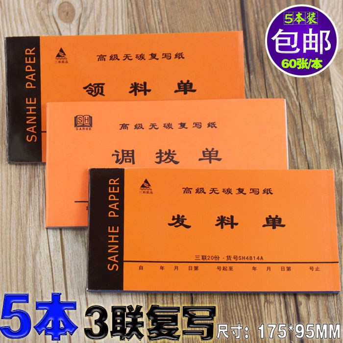 国内藏家偶遇蓬帕杜夫人的珍藏作者:程庸2015-04-1208:55:13来源:新民晚报线人临终前留下三个字:蓬皮杜在那【火狐电竞官网】(图3) 火狐电竞