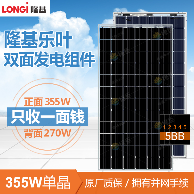 *
这种骗局又来了!供水团体紧迫提醒|火狐电竞官网(图4) 火狐电竞官方网站