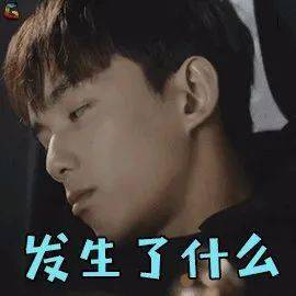 *
这种骗局又来了!供水团体紧迫提醒|火狐电竞官网(图3) *
这种骗局又来了!供水团体紧迫提醒|火狐电竞官网(图3)