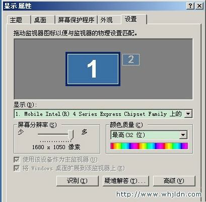 广东首现疑似H7N9禽流感病例_火狐电竞官网(图3) 火狐电竞