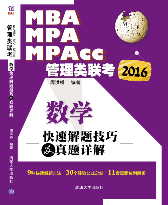 火狐电竞官方网站