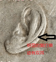 
十年大头几种肩章版式的详细形貌_火狐电竞(图10)