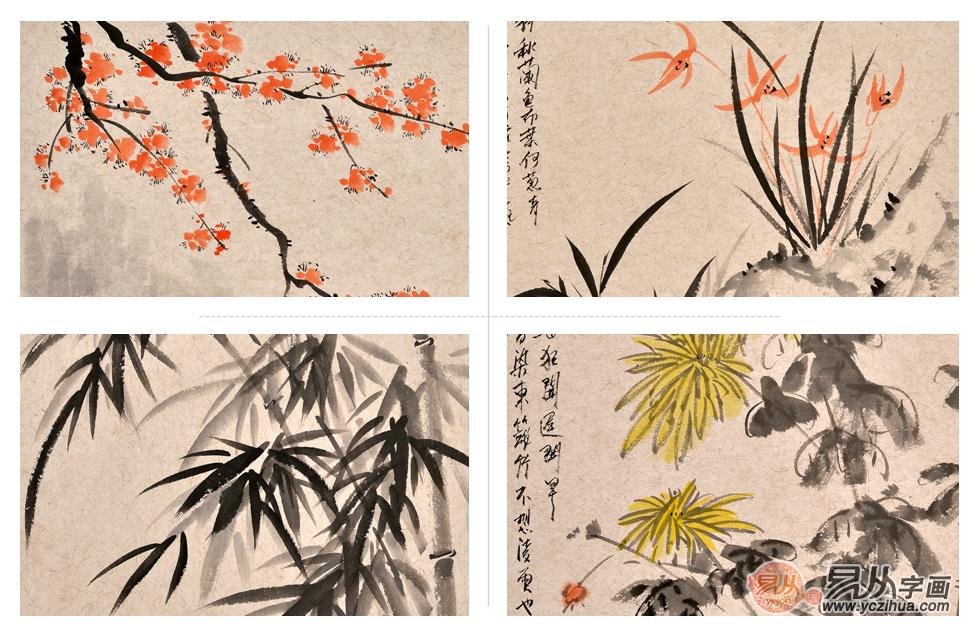 火狐电竞官方网站