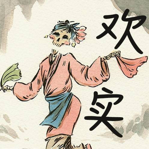 激情表现主义绘画的新乐章——记中国艺术家柳旭日先生:火狐电竞官网(图3) 火狐电竞官方网站