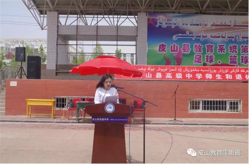 火狐电竞官方网站-陕西省全年饲料工业总产量将突破300万吨(图2) 火狐电竞