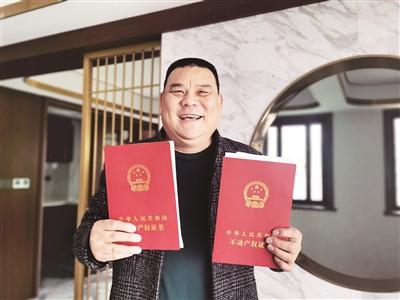 火狐电竞:供给侧结构性改革,农业部盯准了三个事(图3) 火狐电竞官网