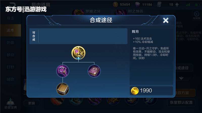 火狐电竞官方网站