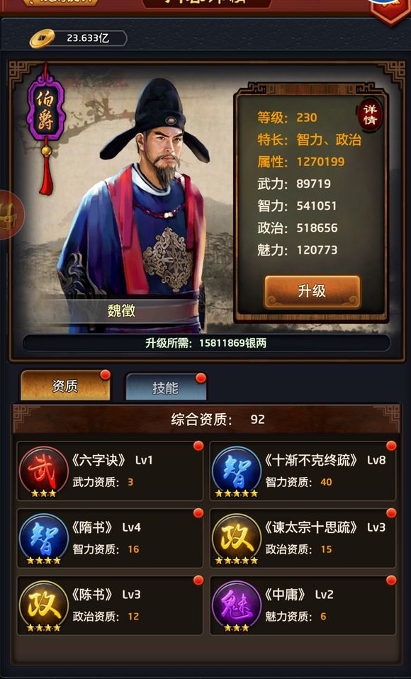 火狐电竞|
【文明实践在行动】这里是马鞍山(图18) 火狐电竞官网