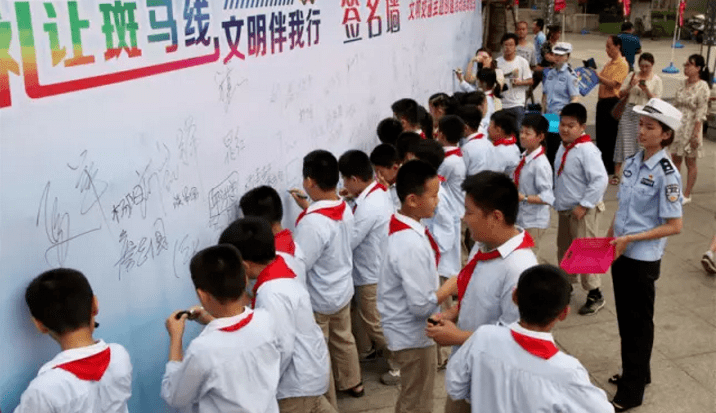 火狐电竞|
【文明实践在行动】这里是马鞍山(图19) 火狐电竞|
【文明实践在行动】这里是马鞍山(图19)