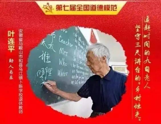 火狐电竞|
【文明实践在行动】这里是马鞍山(图25) 火狐电竞|
【文明实践在行动】这里是马鞍山(图25)