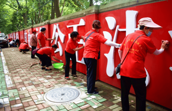 火狐电竞|
【文明实践在行动】这里是马鞍山(图27) 火狐电竞|
【文明实践在行动】这里是马鞍山(图27)