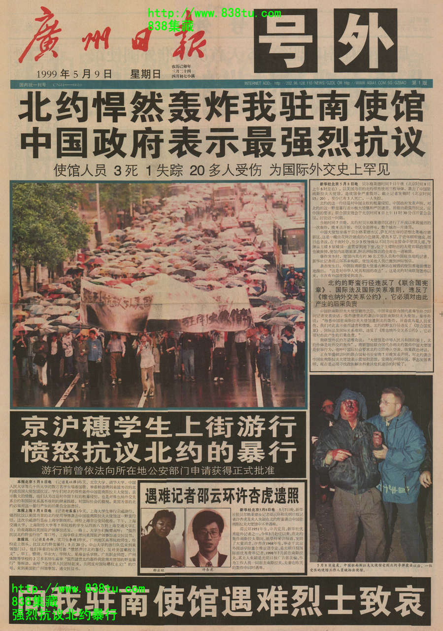 火狐电竞|
<h1>渭南市华州区“王者归来”研学旅行活取得圆满成功(图3) 火狐电竞