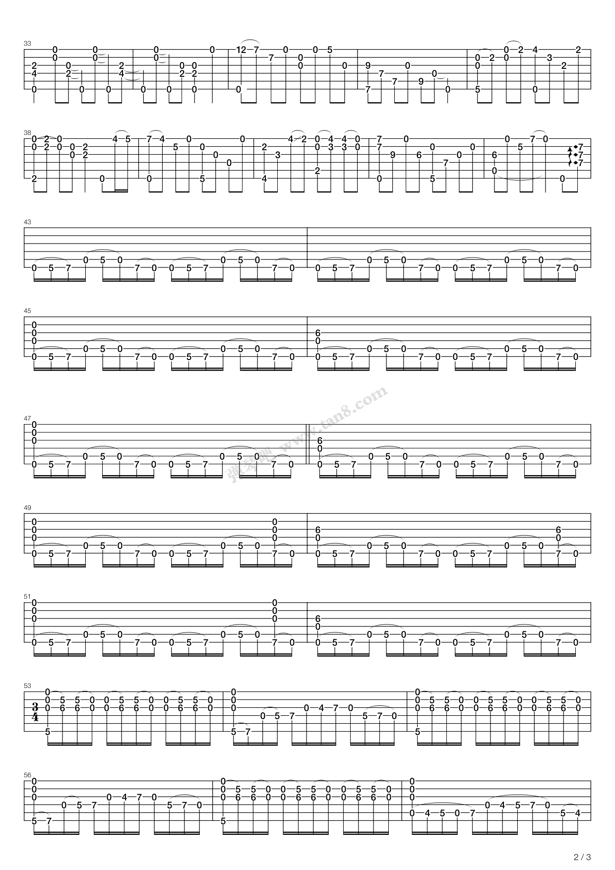 火狐电竞_法国西部一农场发现禽流感病例 扑杀8500只鸭(图1) 火狐电竞官网