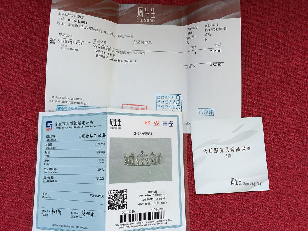 古陶瓷收藏典籍《北白流觞》问世作者:未知2014-07-1511:10:14来源:燕赵都市报由河北美术出版社出版的《北白|火狐电竞官方网站(图3) 火狐电竞官方网站