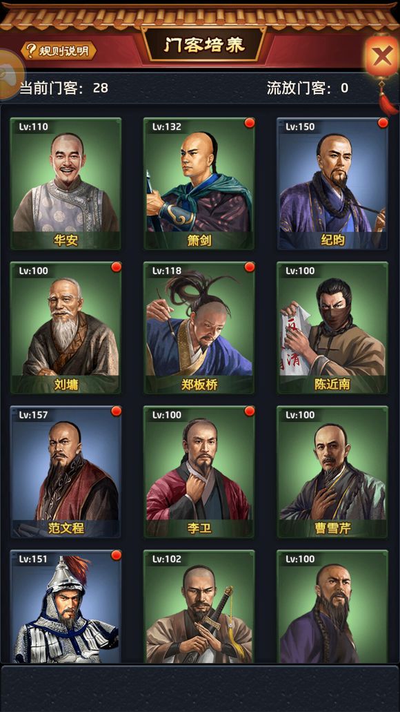 欧美漫画拍卖市场火热_火狐电竞官网(图3) 火狐电竞官方网站