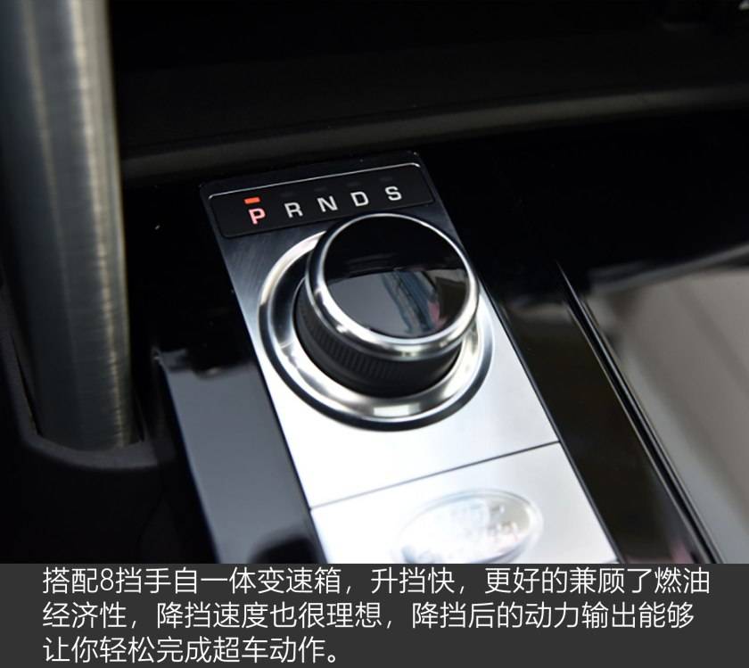 
路中霸主 虎行天下 2017款路虎发现-火狐电竞官网(图16)