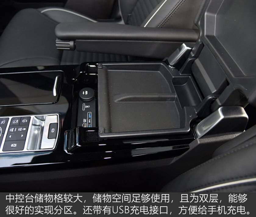 
路中霸主 虎行天下 2017款路虎发现-火狐电竞官网(图17)