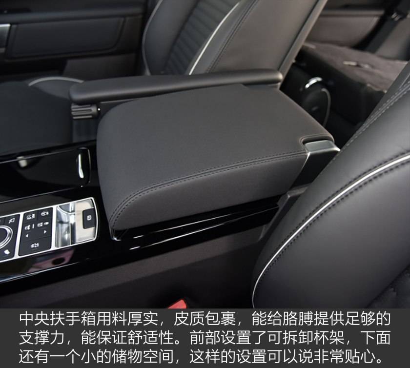 
路中霸主 虎行天下 2017款路虎发现-火狐电竞官网(图18)