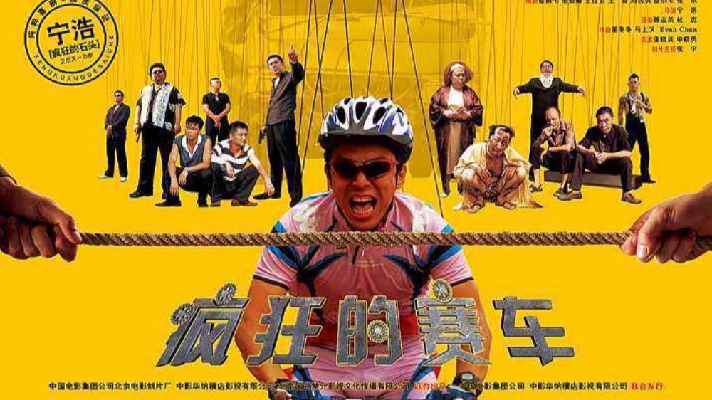 火狐电竞_孙卫曾策反女足遭驱逐 朝中有人圈中人尽皆知(图4) 火狐电竞官网