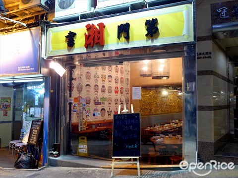 火狐电竞官网-
硅PU网球场的优势(图1) 火狐电竞官网