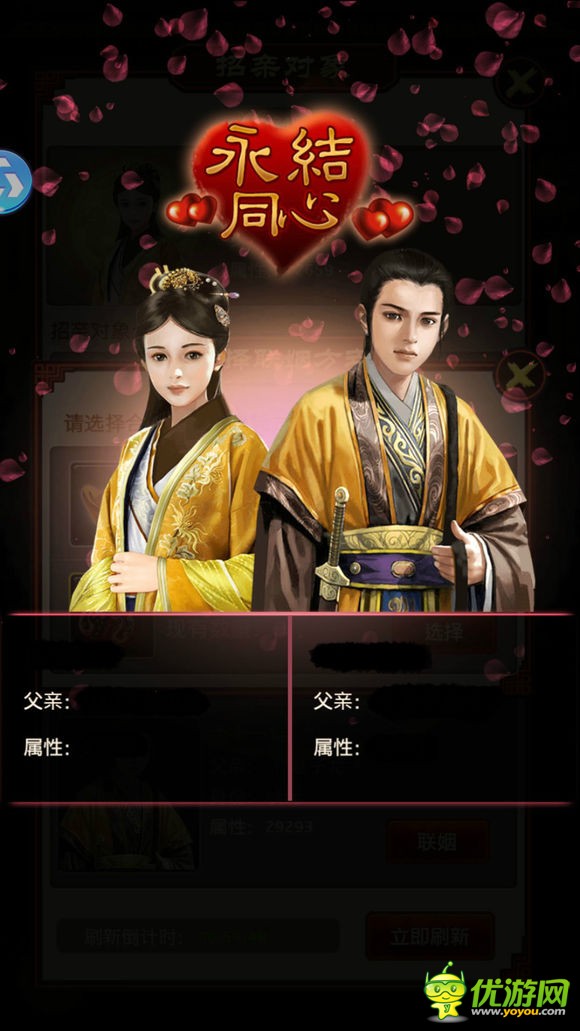 火狐电竞官方网站